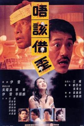 青娱国产精品分类337