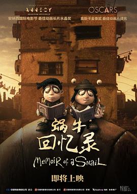 先锋2019无码