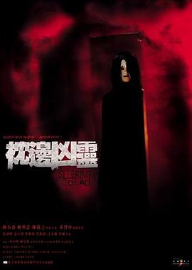 大香蕉久草在线播放免费