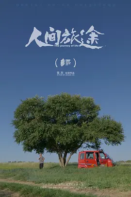 亚洲熟妇无码手机在线看