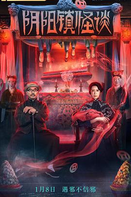 漂亮人妻系列在线观看