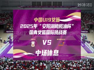 极速影院天堂在线观看