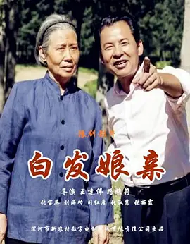 s8午夜在线播放