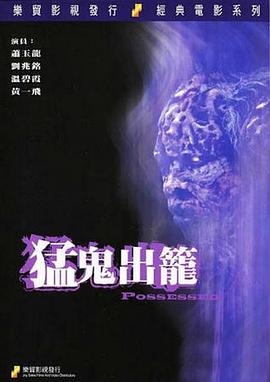 911午夜福利免费视频