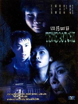 魔性语音欧美在线观看