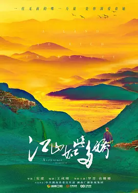 欧美日韩冬图片大全