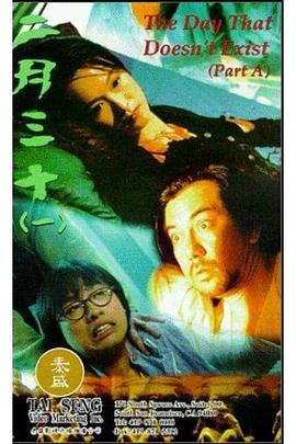 2p群p下载