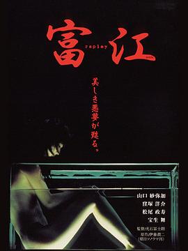 狐狸精品推荐在线观看