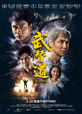 草莓视频日本无码片