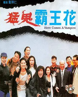 96午夜在线播放