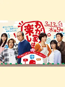你懂的vcd