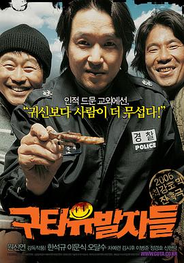 欧美带狗上地铁视频在线观看