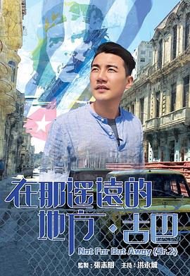 丝袜无码贴