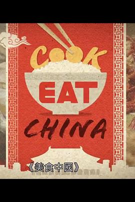 欧美娱乐免费视频在线