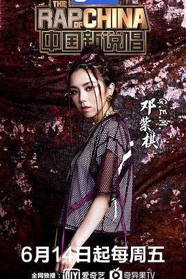 最新色情欧美日韩网站