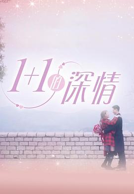 出软中文字幕人妻