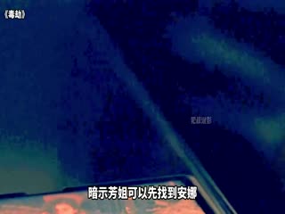 8090在线午夜大片