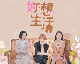 被窝福利电影全集在线看