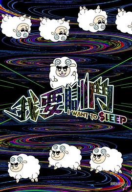 欧美色综合在线影院