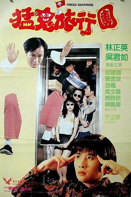 精品少妇免费午夜视频