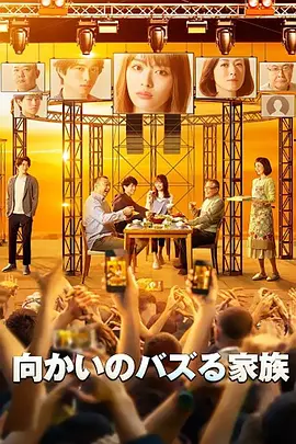 黑人jpn无码