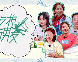 女人免费午夜视频在线
