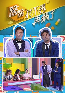 日韩小电影樱花影院观看