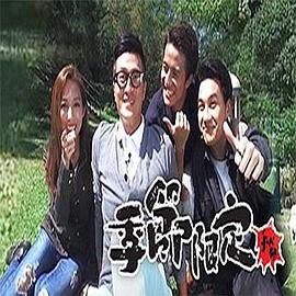 综合一区国产盗摄