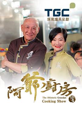 人妻少妇大尺度电影视频
