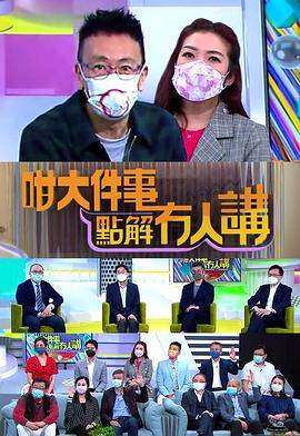 欧美连续剧魔幻奇幻在线观看