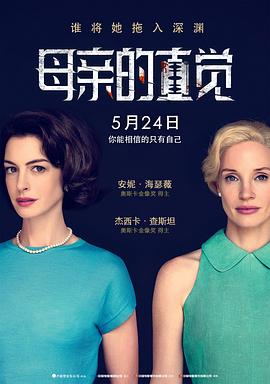 福利VR在线观看