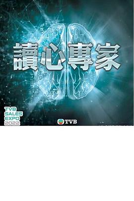 欧美雌雄双性人在线视频
