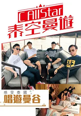 国产AV在线一区日本无码二区