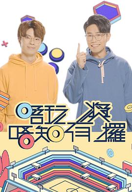 天堂在线观看1区