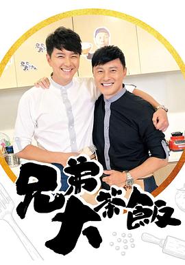 丝袜宾馆空姐国产网站