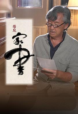 欧美极品手机在线视频