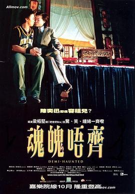 人妻少妇混乱不堪视频