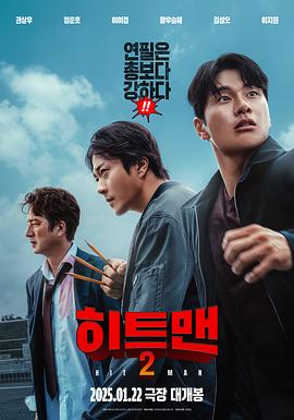 办公室毛片在线观看