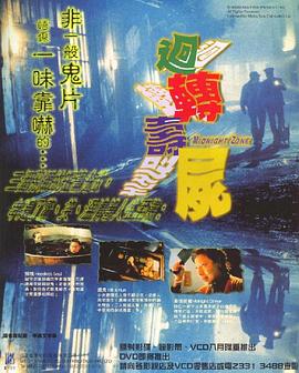 在线播放无码专区亚洲