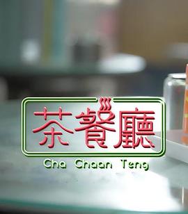收费破解福利直播APP