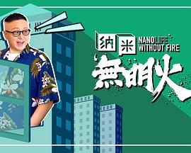 国产女同网站网址