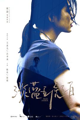丝袜美腿人妻图片