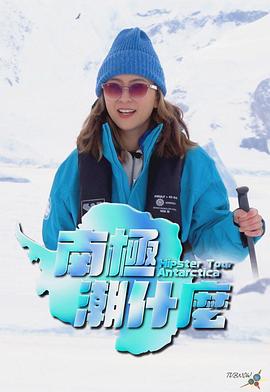 挑战午夜打车在线观看