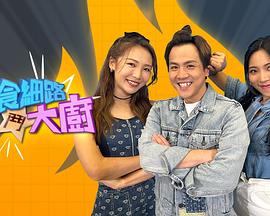 情侣升温电影推荐日韩版