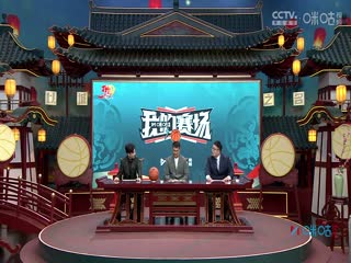 日韩新片好大好湿好硬