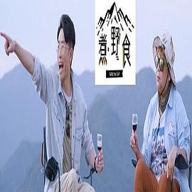 虎狼吻戏欧美视频在线播放