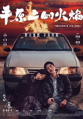 天堂a无马中文在线