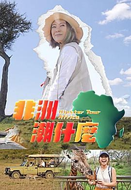 岛国在线成人福利