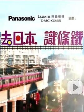 偶像无码合集迅雷