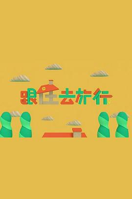 日韩34电影